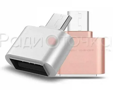 фото Переходник штекер micro USB - гнездо USB