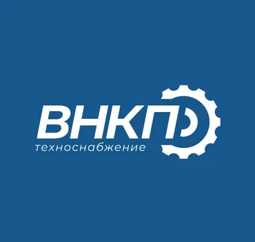 ООО "ВНКП ТЕХНОСНАБЖЕНИЕ"