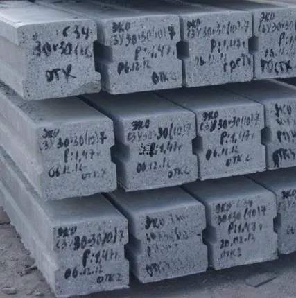 Фото №0 Свая забивная С1 30*35(10)8