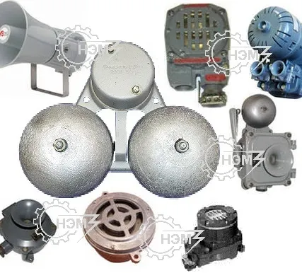 Фото №0 Звонок МЗМ-1 МЗМ-2 МЗ-1 МЗ-2 ЗВП-220 ЗВОФ-220 ревун РВП-220 РВОФ-220 сирена СС-1 С-40 С-28 СО-100 СО-120 СО-120Ф LK-100 LK-120 SY-200 FX-200 пост сигнальный ПВСС 220В ПСВ-С-52 ПСВС-52 ПС ПАСВ ПАСО ПСО ПСВМ громкоговоритель DB20-8 ГР