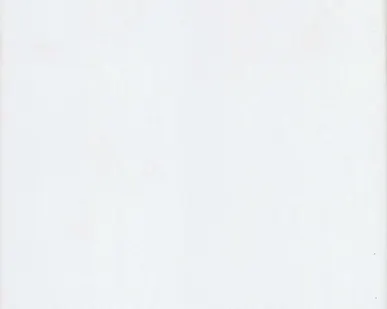 фото Плитка керамическая 250*400мм белая матовая Ломбардиа 6397, Kerama Marazzi