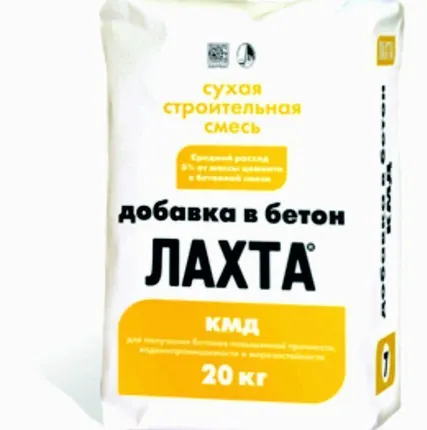 Фото №0 Добавка в бетон ЛАХТА КМД