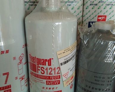 фото Фильтр для очистки двигателя Fleetguard FS1212