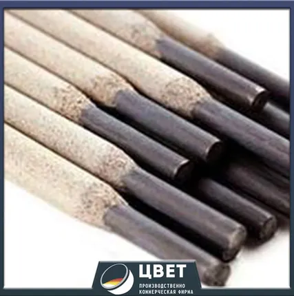 Фото №0 Электрод 2 мм ЦЛ-11