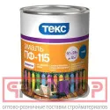 Фото №0 ТЕКС УНИВЕРСАЛ ПФ 115 эмаль зеленая (24кг)