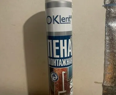 фото Пена бытовая монтажная Oklent 50 1000мл