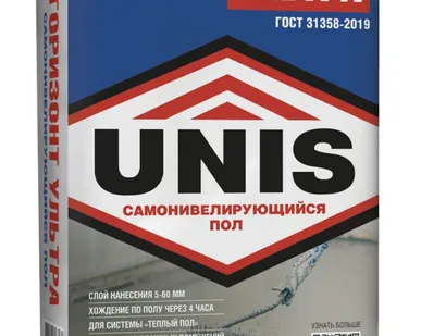 фото Наливной пол Unis ГОРИЗОНТ УЛЬТРА, 23кг