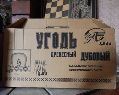фото Древесный уголь.