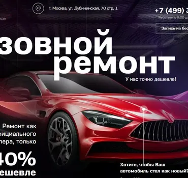 Kservice