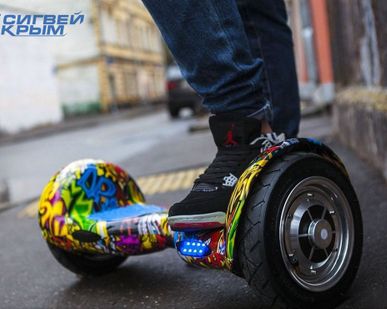 фото Мощный гироскутер Smart Balance 10 дюймов
