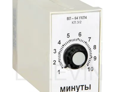 фото Реле времени ВЛ-64 10с 110/220В
