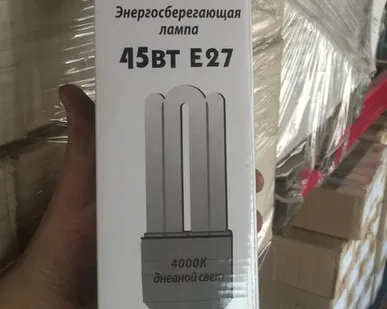 фото Лампа Jazzway PESL-4U 45w/840 Е27