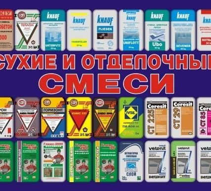 Фото №0 Клей стандарт, 5кг (216шт/пал)