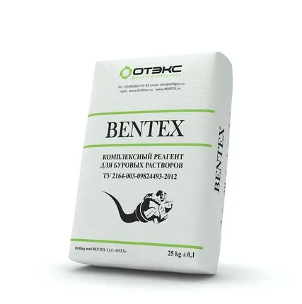 Фото №0 BENTEX (S,L) Бентонит