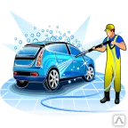 Фото №0 Мойка машины апапратом высокого давления