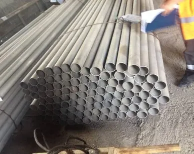 фото Труба алюминиевая АМГ6М 34х3,5 АТП мм ОСТ 1.92096-83