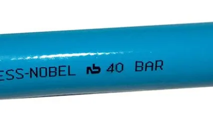 Фото №0 Напорный шланг Tress-Nobel ПВХ 40 BAR/Франция/