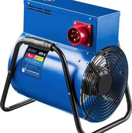 Фото №3 Пушка электрическая Зубр ЗТП-9