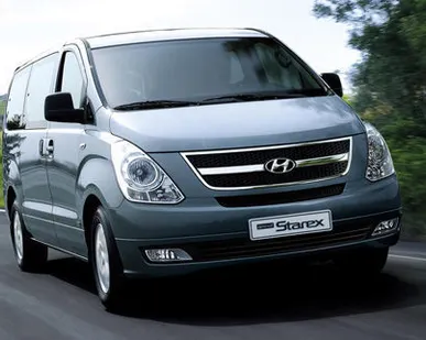 фото Трансфер в аэропорт