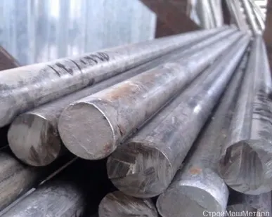 фото Круг 200 мм ст 35 ГОСТ 2590