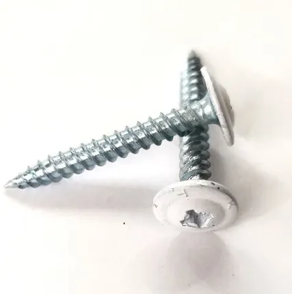 Фото №0 Саморезы прессшайба остриё RAL9003 4,2х32