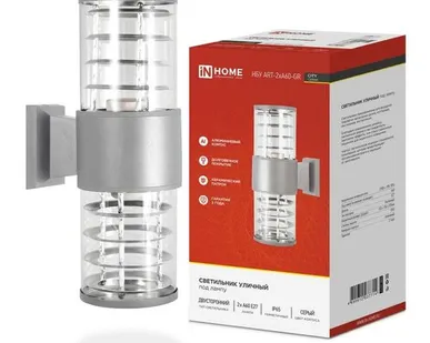 фото Светильник НБУ ART-2хA60-GR CITY E27 IP65 230В уличный двусторон. алюм. под лампу 2хA60 сер. IN HOME 4690612037714