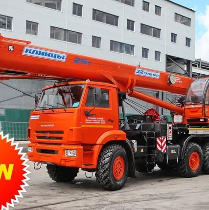 Фото №0 КС 55713-5К-4В автокран 25т (КАМАЗ-43118) ОВОИД