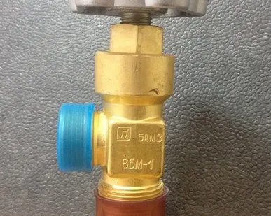 фото Вентиль баллонный мембранный ВБМ-1