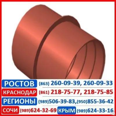 Фото №0 Сальник набивной