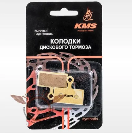 Фото №0 Тормоза 0 Колодки тормозные KMS 3125310, Sintered, Gold