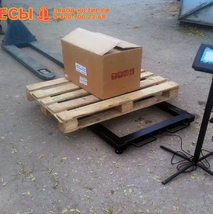 Фото №1 Паллетные весы «Калибр»