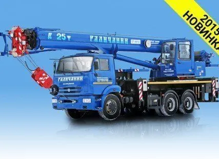 Фото №0 КС 55713-1В-4 автокран 25т. с доп. противовесом 4,5 т. (КАМАЗ-65115) ОВОИД