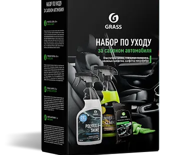 фото Набор по уходу за салоном автомобиля