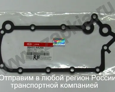фото Прокладка маслоохладителя Kia Sorento D4CB 2.5 26451-4A200 264514A200.
