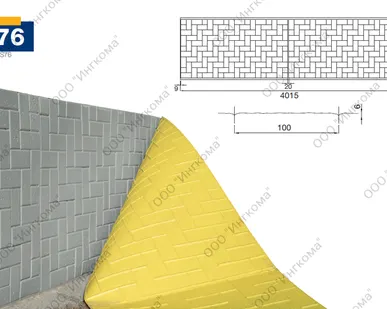 фото Valero S-76