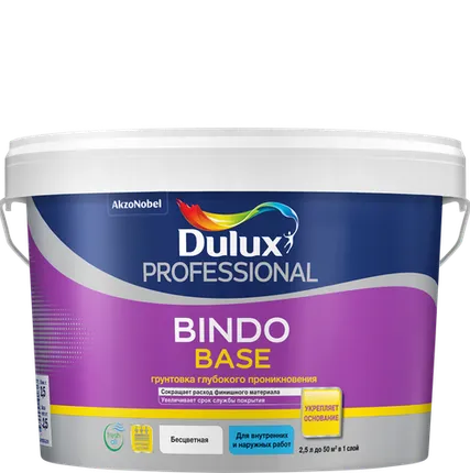 Фото №0 Dulux Professional Bindo Base / Дюлакс Профессионал Биндо Бейс Грунт универсальный водно-дисперсионный