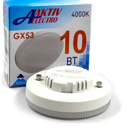 Фото №0 Лампа светодиод GX53 10Вт=100Вт (4000K 900Лм) Aktiv Electro