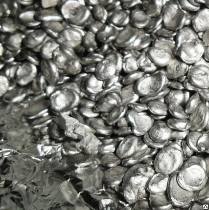 Фото №0 Сплав Вуда по ТУ 6-09-4064-87 в чушках гранулах слитках гранулках