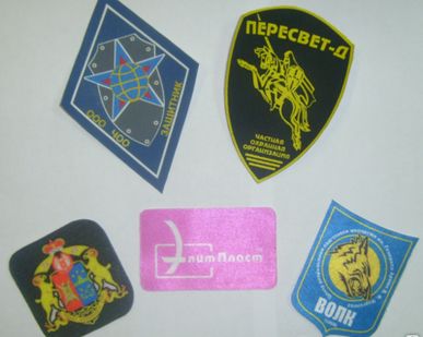 фото Шевроны изготовление