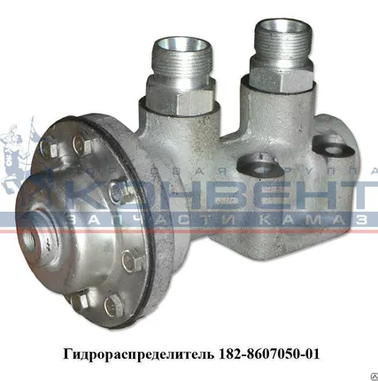 Фото №0 Гидрораспределитель