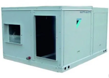 Фото №0 Кондиционер крышного типа UATYQ250CY1