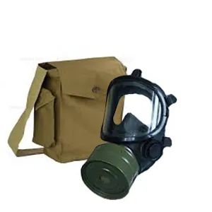 Фото №0 Противогаз ППФм