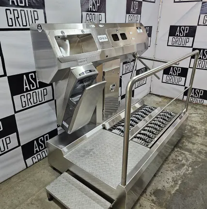 Фото №0 Станция гигиены рук и обуви ASP-HL-04