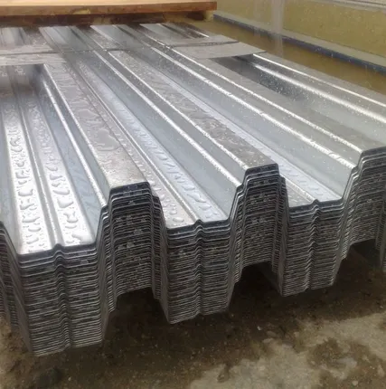 Фото №0 Профнастил оцинкованный