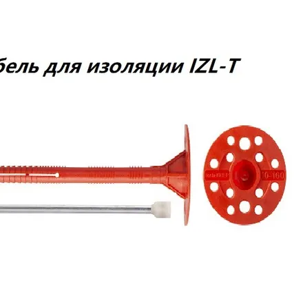 Фото №1 Дюбель для изоляции с ударопрочной термоголовкой IZL-T 10*200
