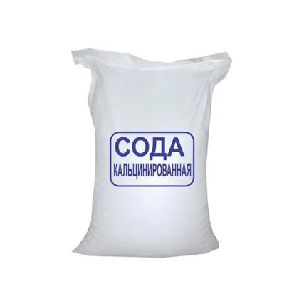 Фото №0 СОДА Каустическая 25кг