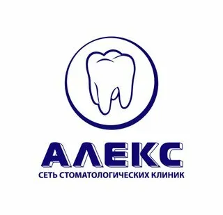 фото Ортопантограмма (ОПТГ),диагностический, повторный (на руки не выдается)