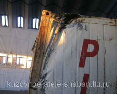 фото Восстановление аварийного транспорта