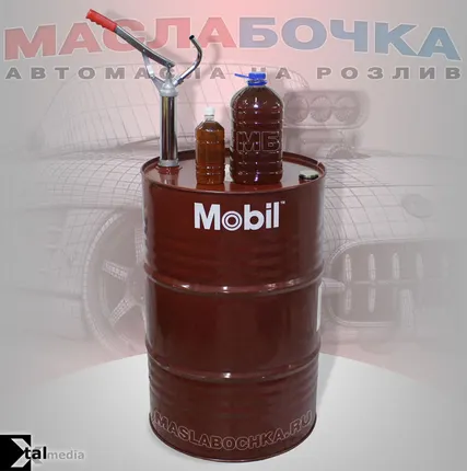 Фото №0 Моторное масло Mobil Super 3000 X1 5W-40 на розлив.