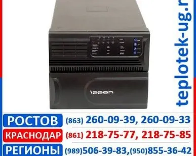 фото Источник бесперебойного питания Winner